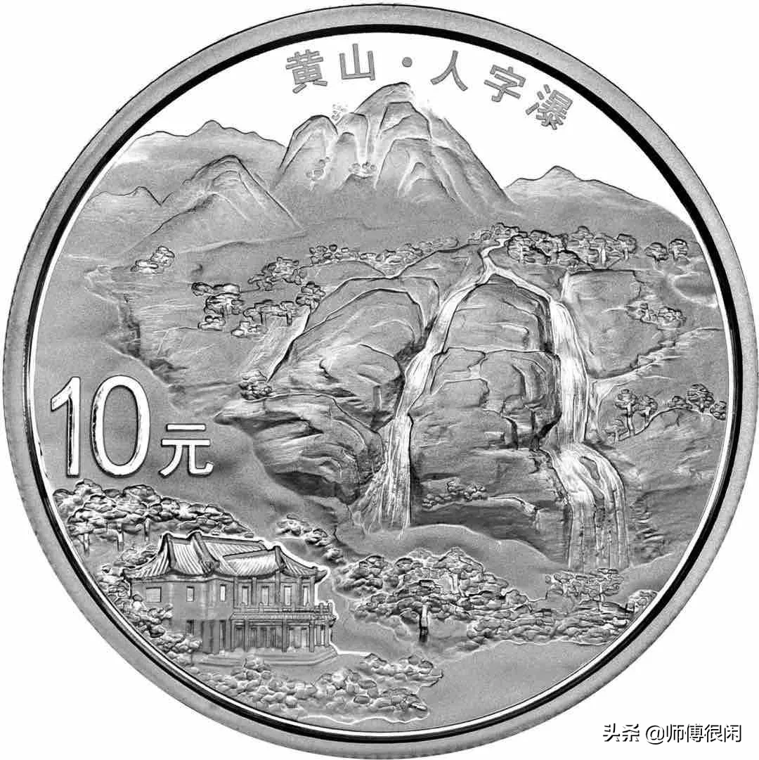 盘点世遗系列纪念币,你都见过吗?