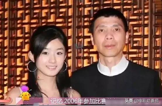 赵丽颖和冯绍峰短暂的情史,终于在五大裂痕的催逼下,寿终正寝了