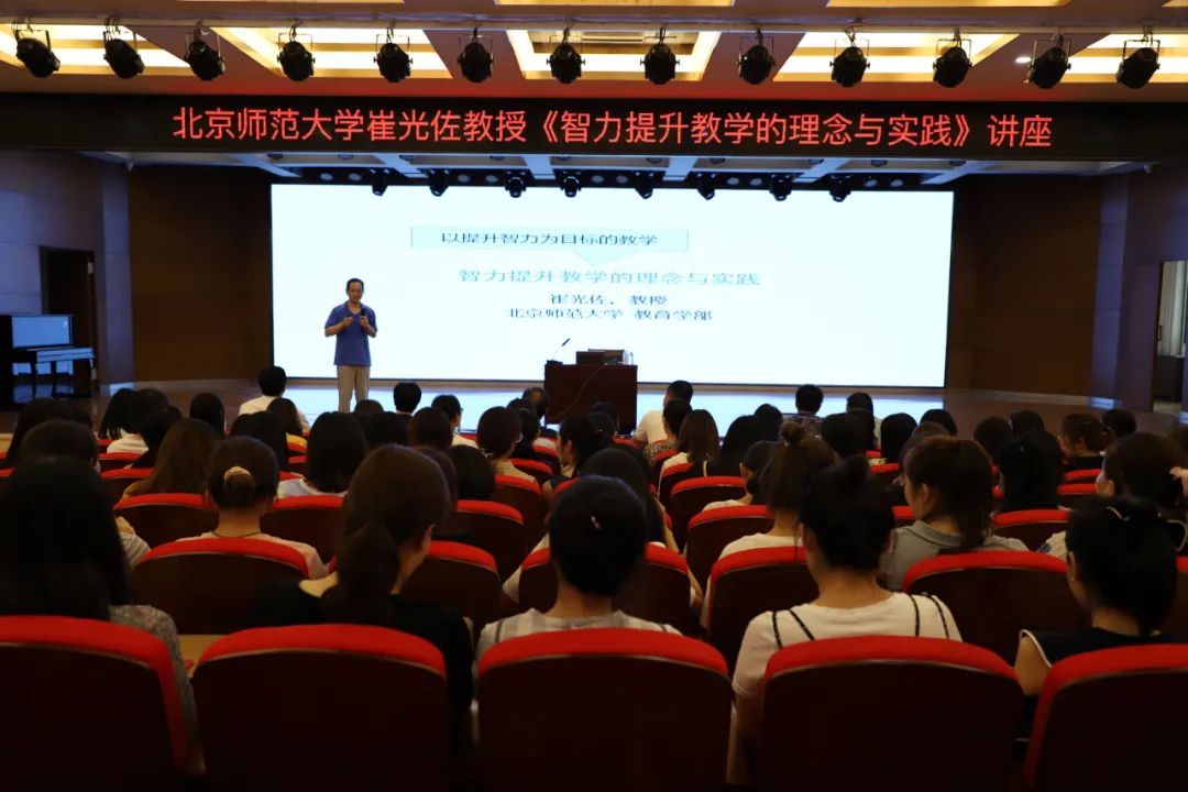 �ൺͨ��ʵ��ѧУ���������̡������ʦ����