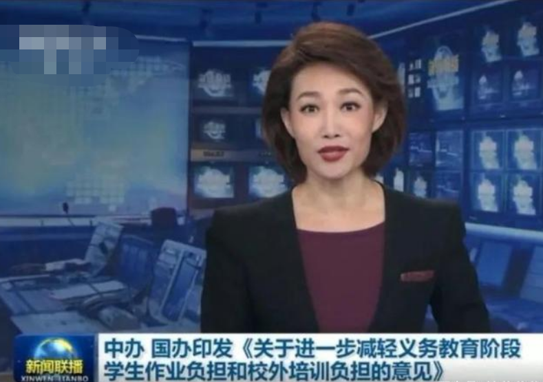 补习机构“要倒闭”，新的补课形式悄然兴起，家长“有苦难言”