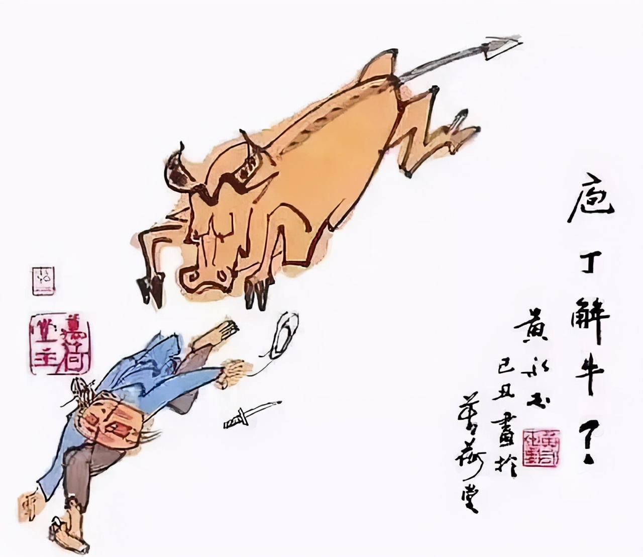 打网球时应该学学庖丁解牛 资讯咖