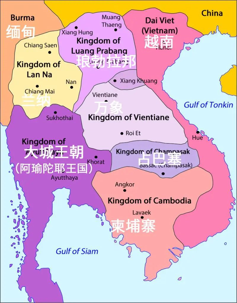 同样是一个民族，泰国跟老挝为什么分开建国？