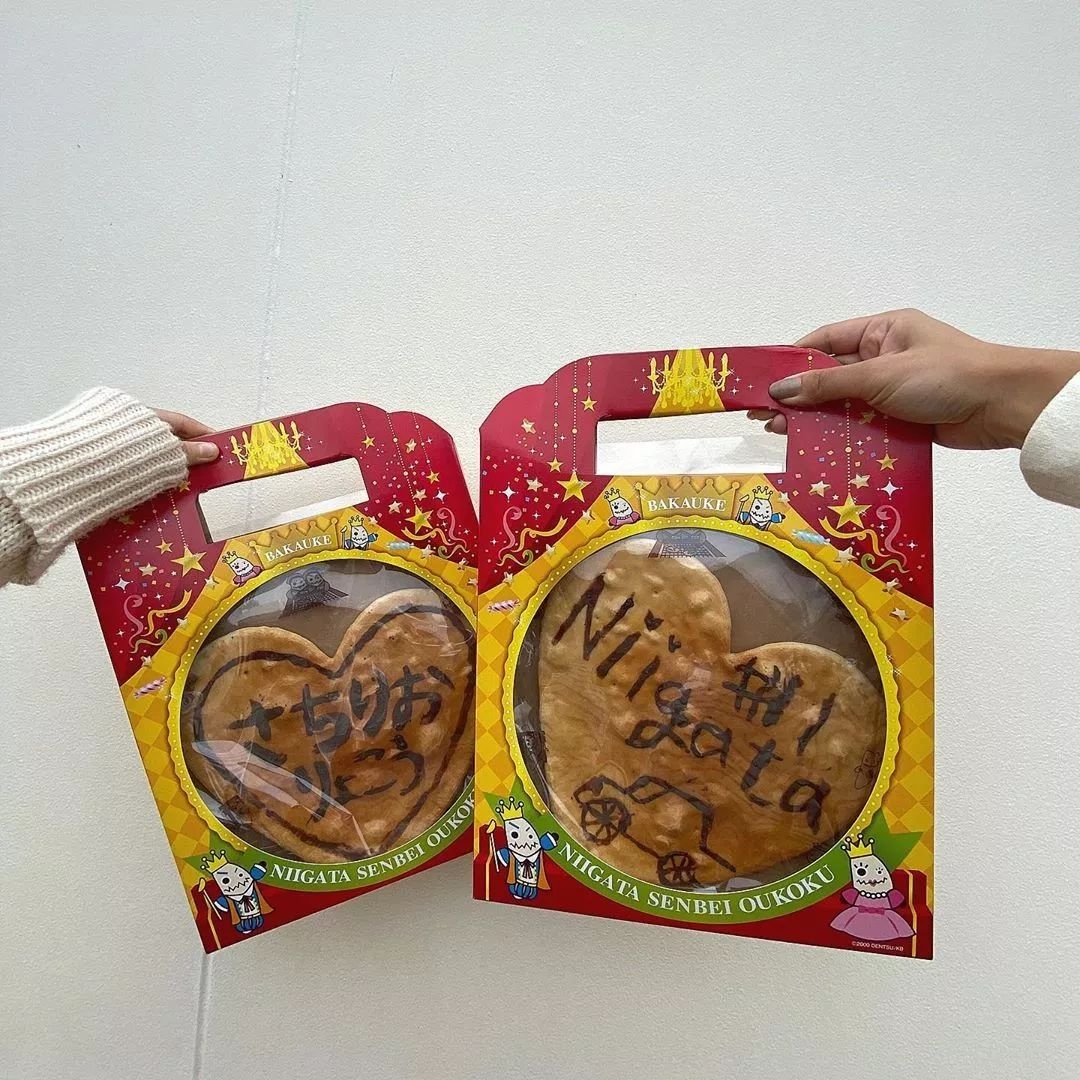 日本美食工业旅游：精彩纷呈，体验丰富