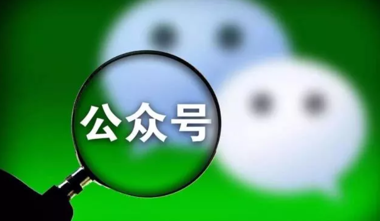 武汉微信运营怎么利用社群推广