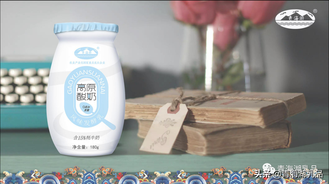 酸奶，当它拥有自己的“态度”与“性格”，它更像一件艺术品