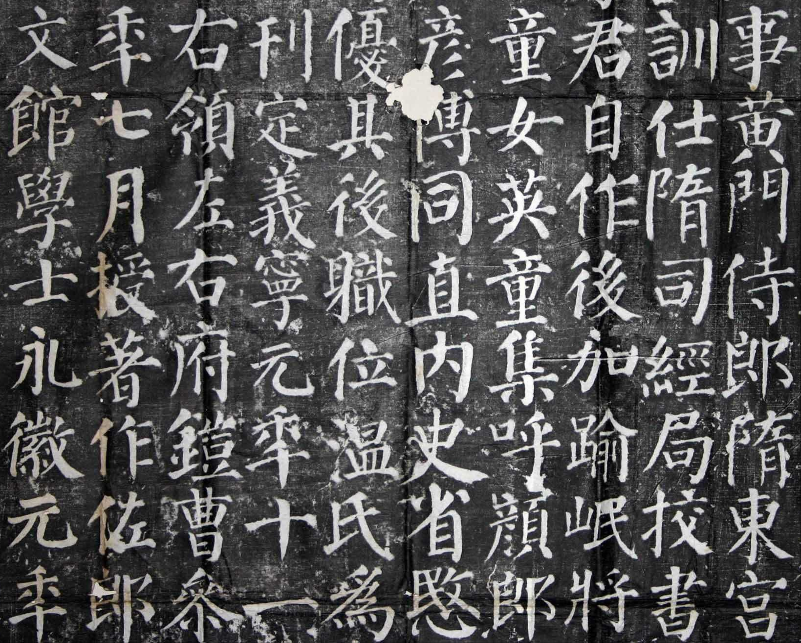 颜真卿“新作”的发现，更加证明了他的嗜好