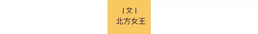 51岁刘若英：人到中年，不再为爱痴狂