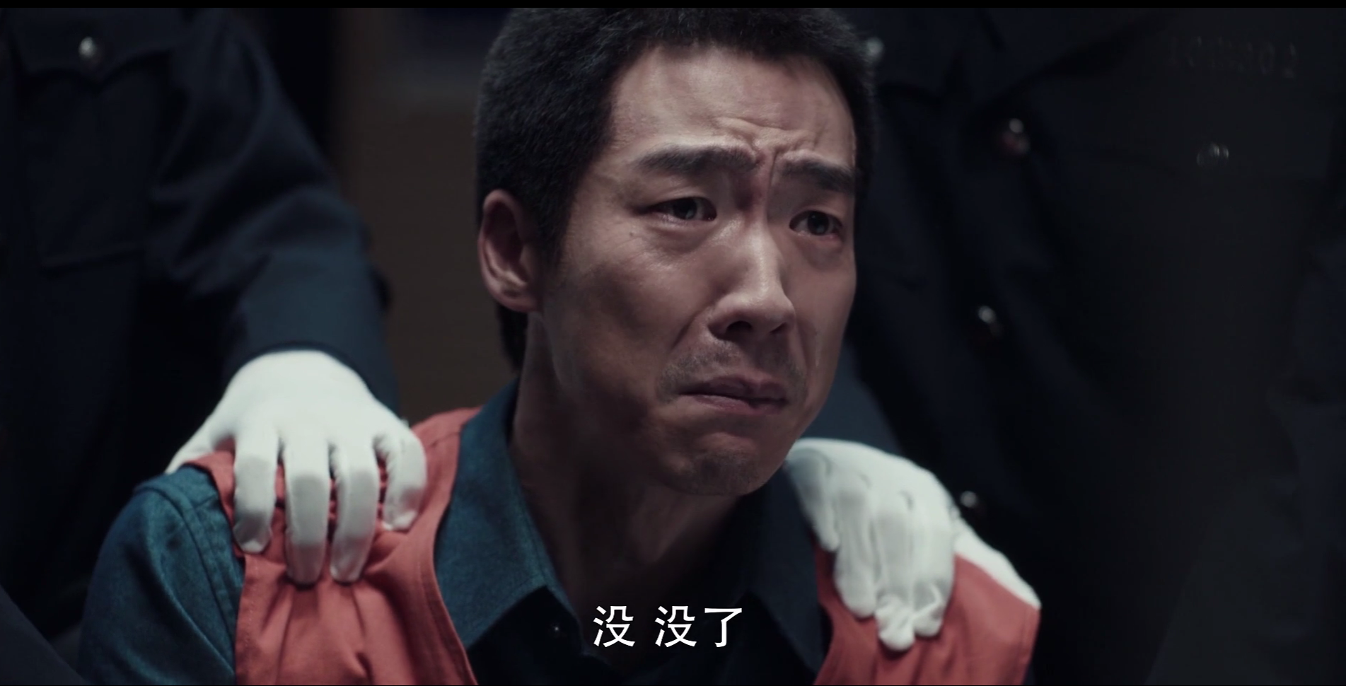 扫黑风暴：裴伟是反派吗，审判入场时被打马赛克，为何这般操作