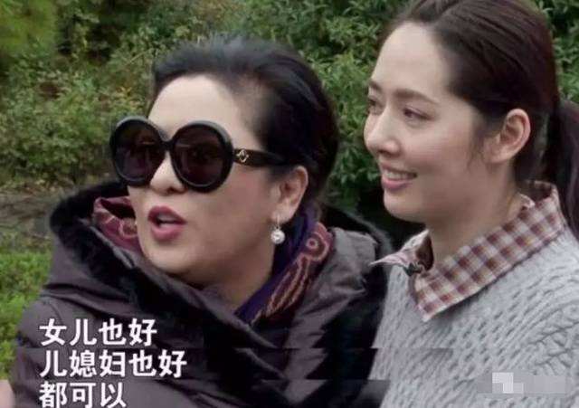 发生什么事了？郭碧婷被爆领证后暴怒，疑似内涵婆婆？