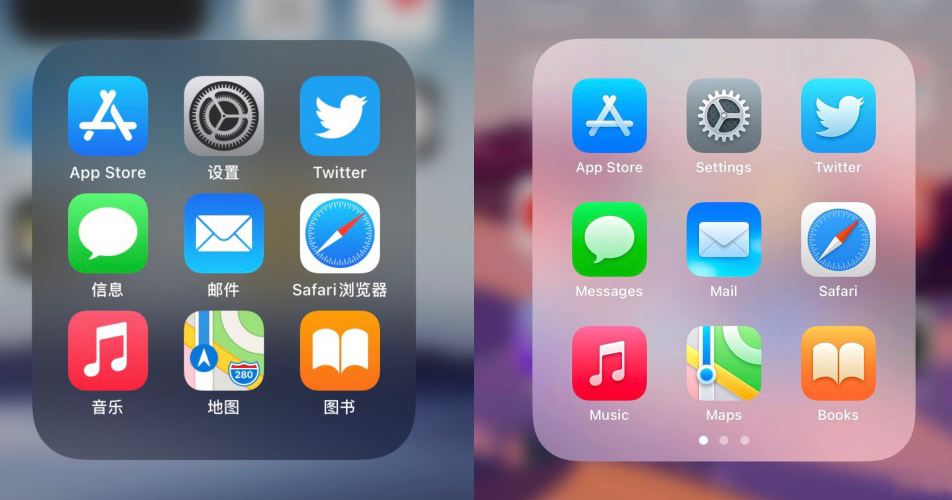 iOS 15回归拟物化，支持息屏显示6S被淘汰，vivo竟然成了风向标