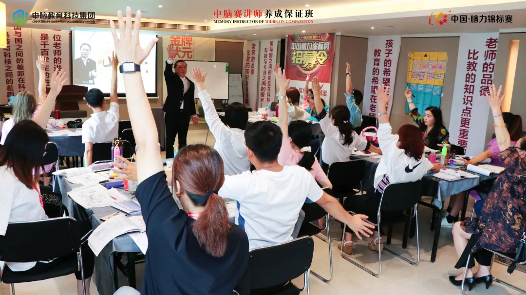 优质师资培养,助力校区打造专业权威的师资队伍