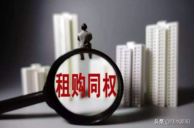 楼市传来“2大消息”，2亿人受影响，没买房的人