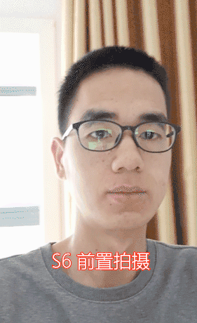 前后雙防抖的5G自拍手機(jī)，vivo S6深度評測