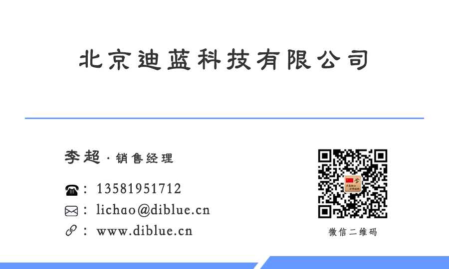專為音視頻后期制作、移動便攜及現(xiàn)場DIT設(shè)計的雷電3存儲