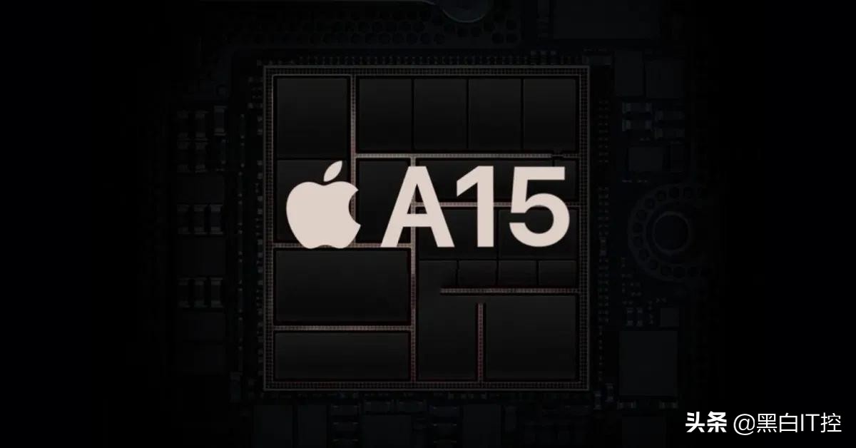 加量不加价！iPhone 13售价曝光，国产手机难逃降