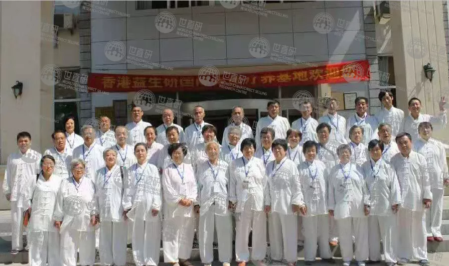 国材济世的大单模式:官方与经销商签订合作协议,承诺配送原始股