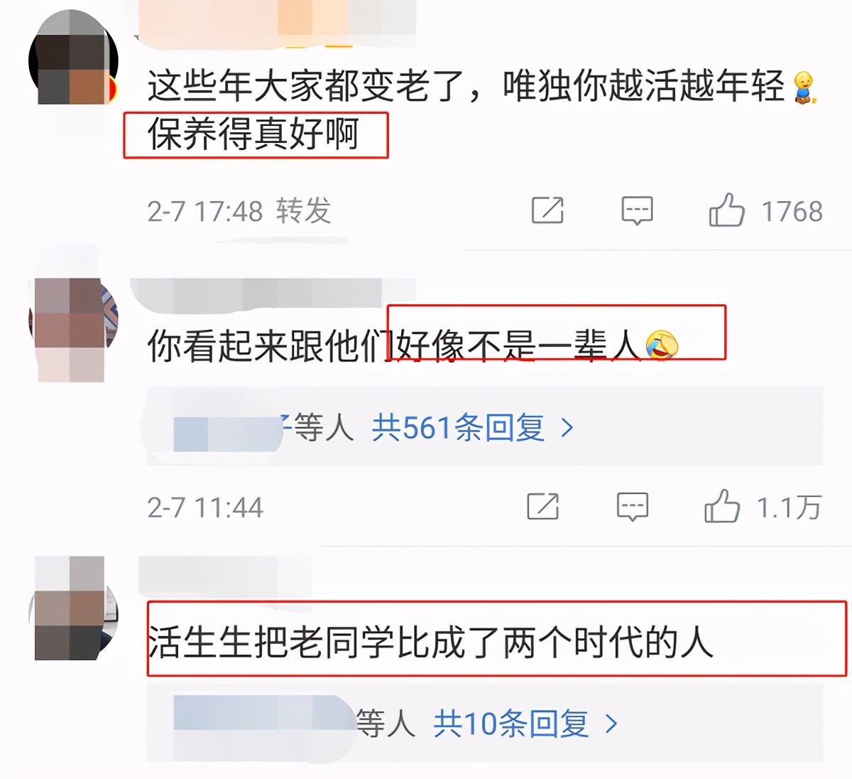 41歲吳尊曬與同學聚會照，被指像是兩輩人，手拿大疊紅包太豪氣
