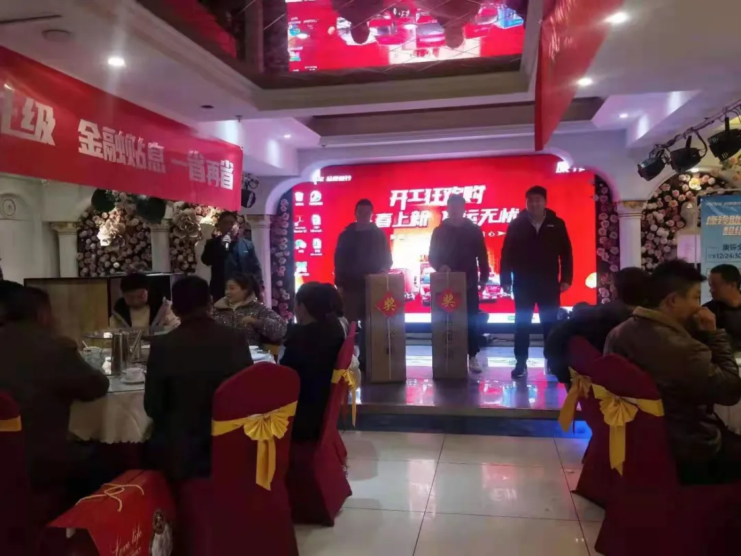 ���忪���񻶹�������һվʽ�Ż�