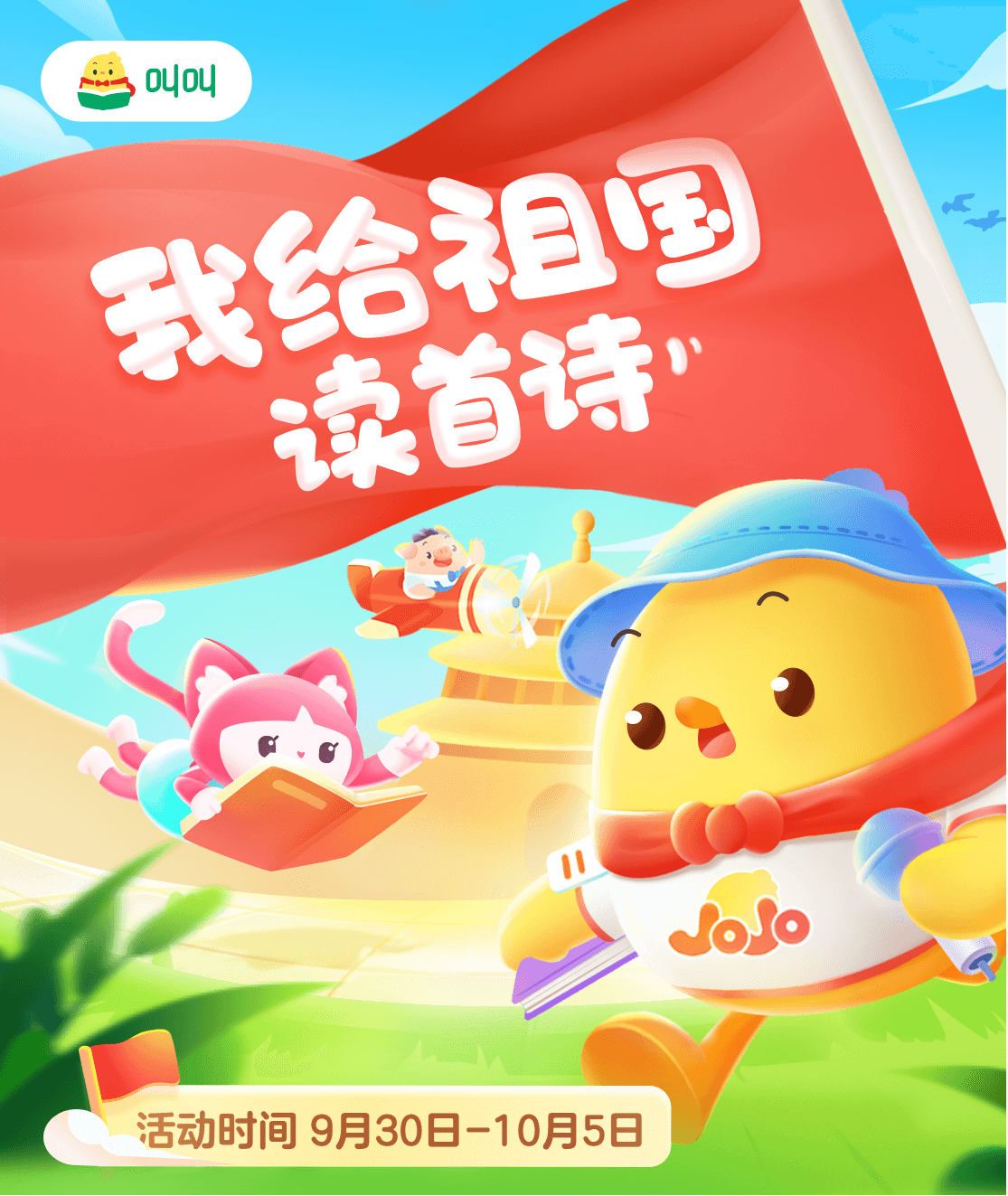 ������ɫ������ﰮ������ �нз����������л�