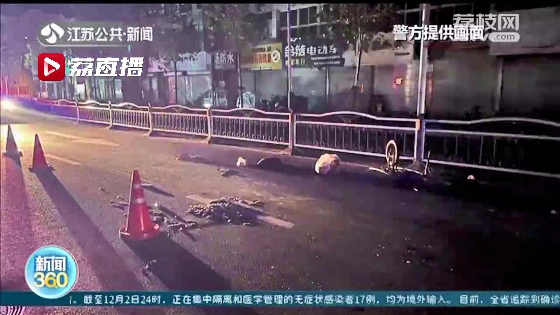 逃不掉！老人被撞不治身亡 肇事车逃逸 民警通过碎片成功锁定嫌疑人