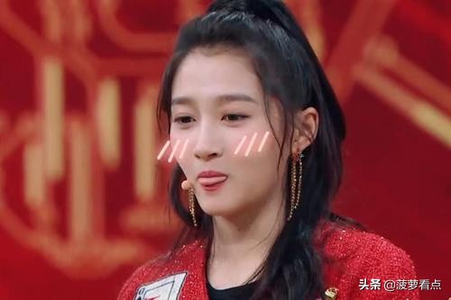 才收官，关晓彤微博更新手绘图，暗示内心的想