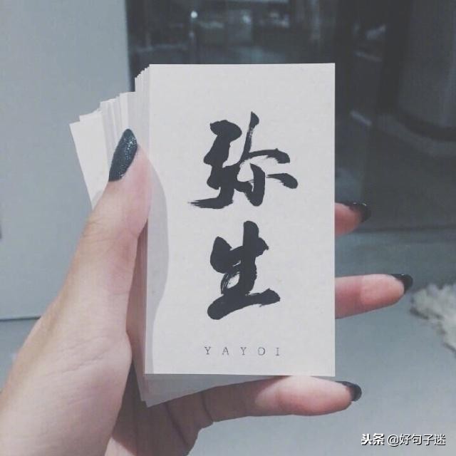 伤心的句子说说心情 我还是孤单一个人图片
