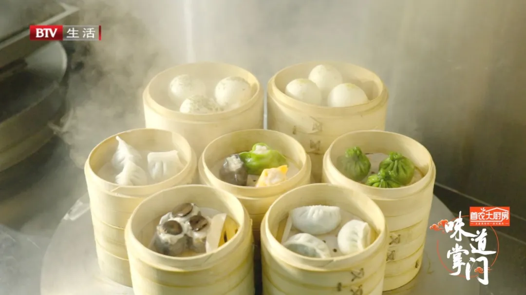 在这档“热乎”的美食纪录片中感受北京城的烟火气与幸福感