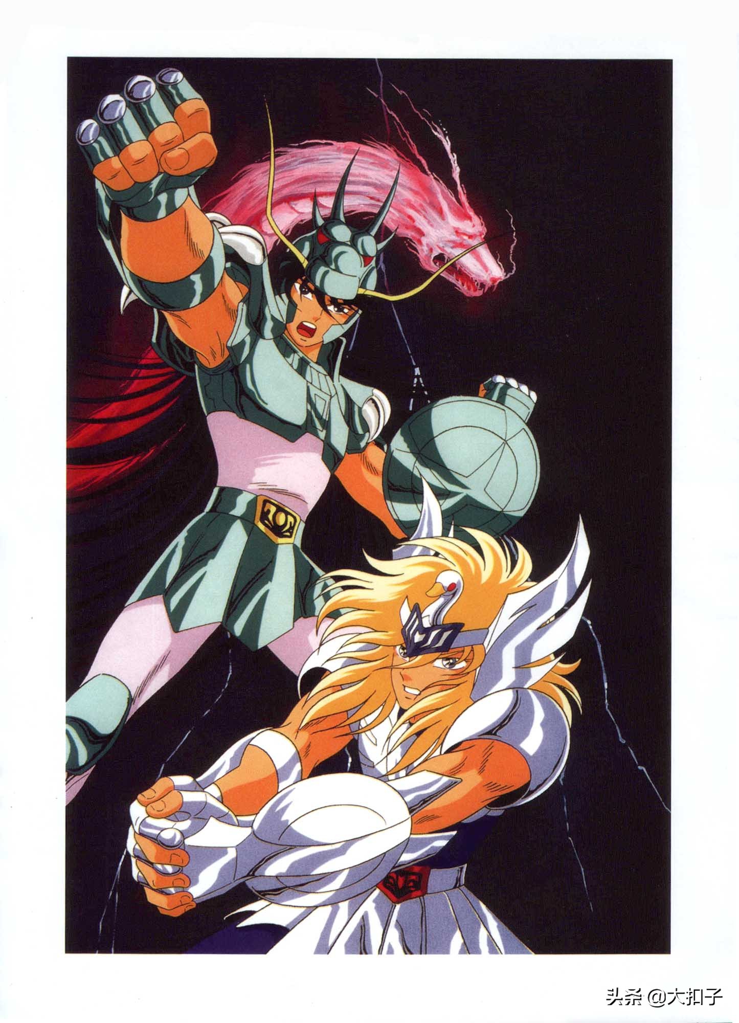 聖闘士星矢/荒木伸吾&姫野美智illustrations/光 聖闘士星矢荒木伸吾&姫野美智ILLUSTRATIONS光 | 荒木 伸吾, 姫野 美智