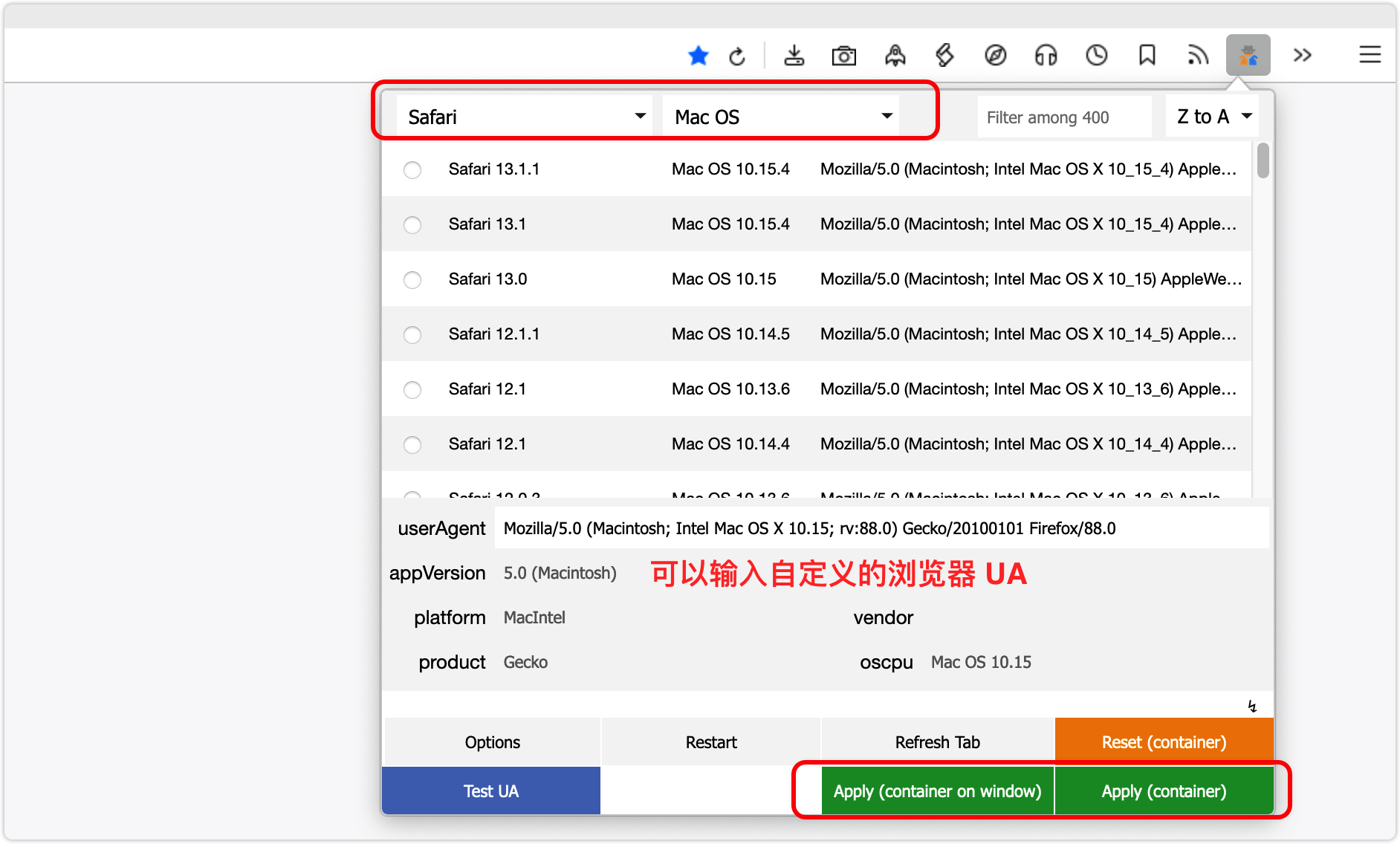 浏览器的“套娃行为”有多凶残？