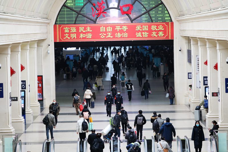 铁路大调图，武汉铁路警方全力保安全