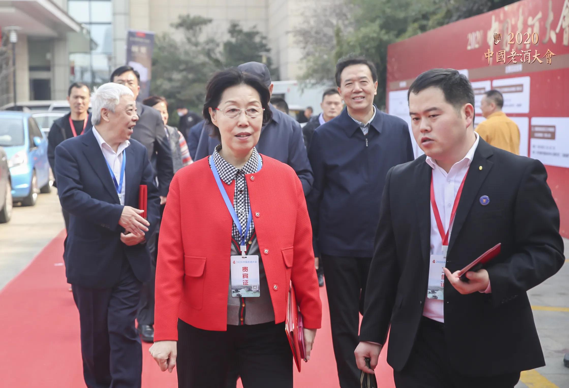 大咖云集八朝古都开封热议老酒，2020中国老酒大会隆重举行