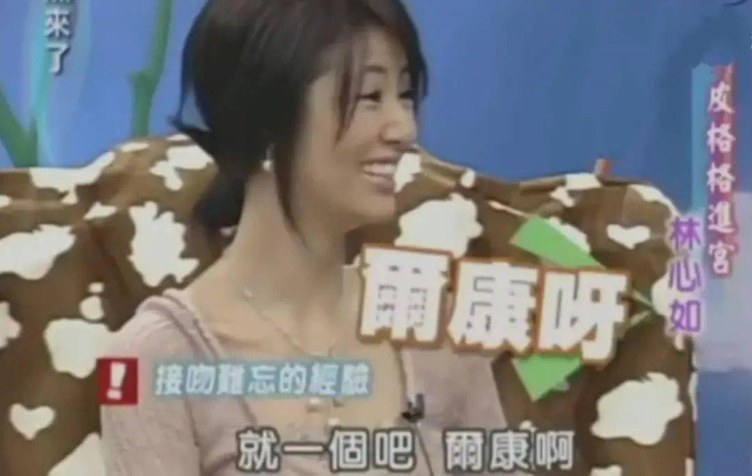 周杰的毁灭史：从“实力小生”到“种米农民”