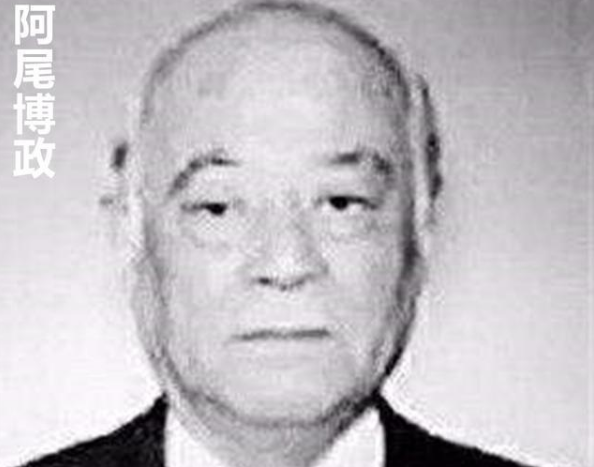 潜伏中国37年，窃取机密情报上百条，到了2016年