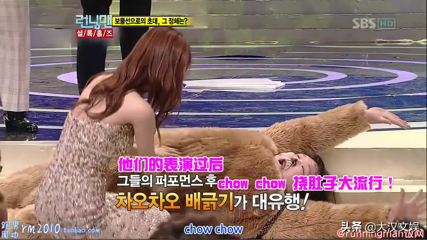 这个组合存在的意义是什么？感觉像是侮辱人的