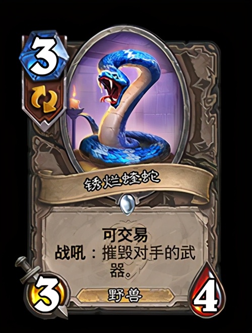 暴雪又来给玩家画饼了？最赚钱玩法即将大改，冷饭炒出新花样？