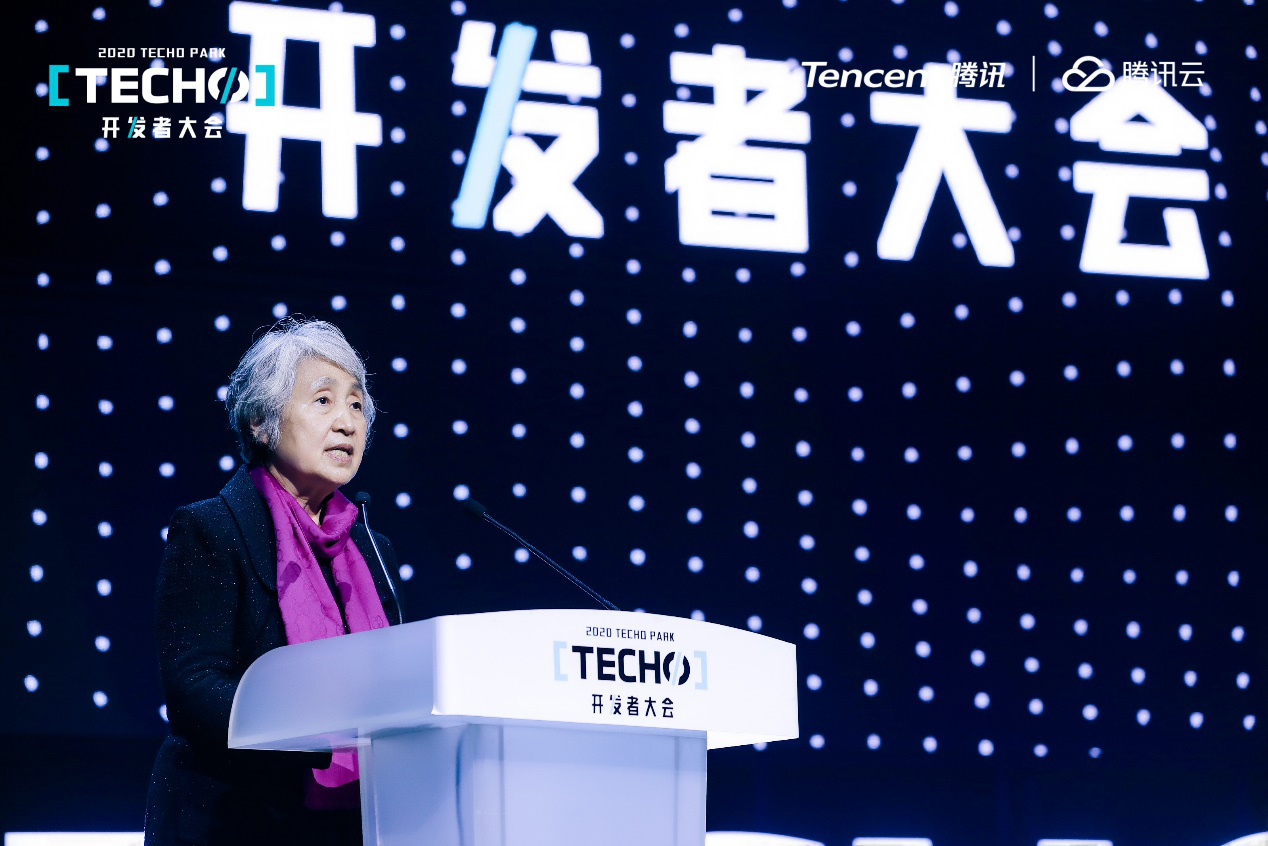 腾讯“云梯计划”正式发布，为高校学子提供免费云认证培训