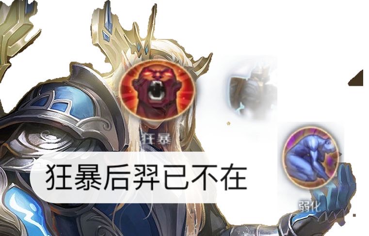 王者荣耀：S19新赛季后羿玩法，掌握这些技巧攻略，仍是上分利器