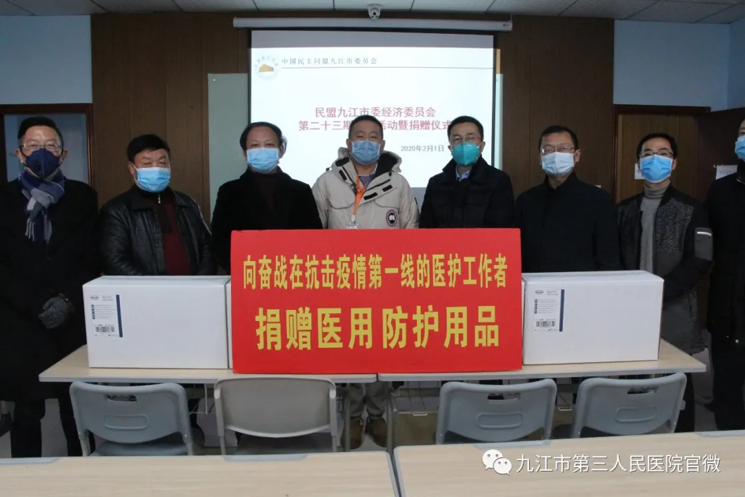 生命需要呵护 健康需要管理——九江市第三人民医院内分泌科主任刘丹锋