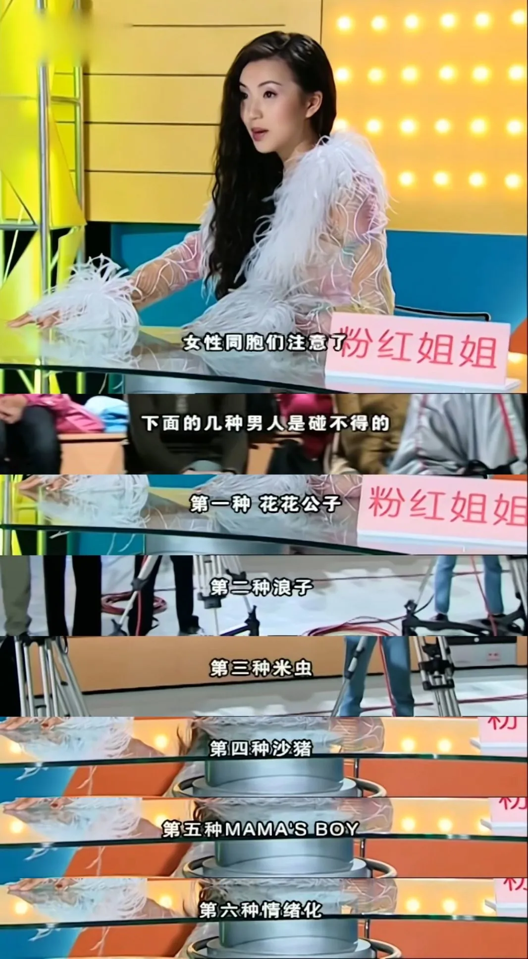 绝了!她才是娱乐圈「香艳性感」第一人