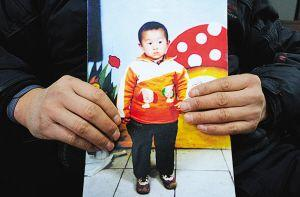 《失孤》原型被拐24年的儿子几天前在河南找到，即将认亲