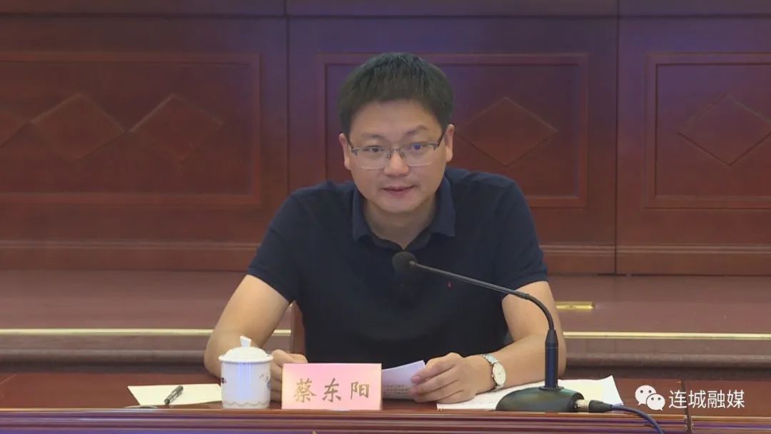 連城縣召開營商環境工作聯席會議