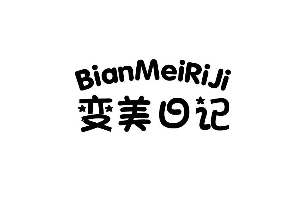 每周融资速递33期:消费生态的最新融资资讯