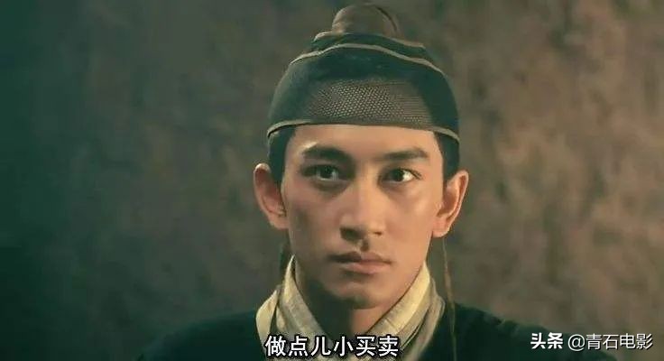 《新龙门客栈》28年过去，有人功成身退，有人重