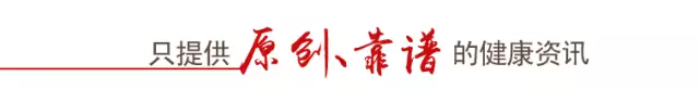 独家探访!我国首个卵巢组织冻存库,是怎么“保存”生育力的?