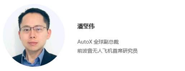 全球機器學(xué)習(xí)技術(shù)大會將于2021年4月北京召開