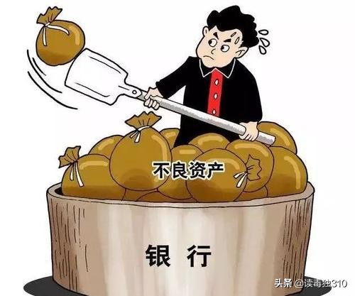 从方正、海航的债务危机，谈债务违约的必要性