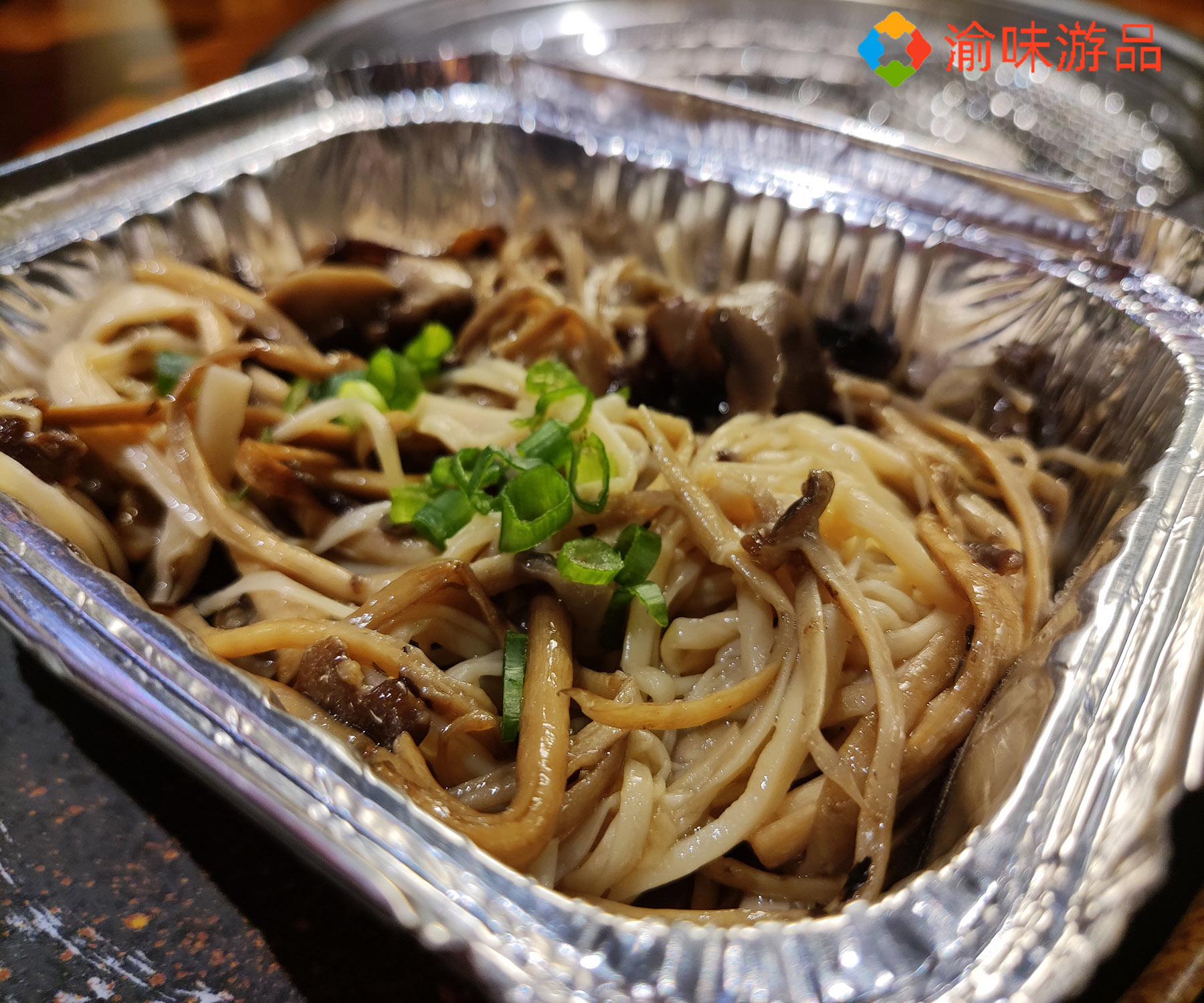 探店重庆沙坪坝的一番侍，100元就能吃饱，还能吃到全和牛套餐