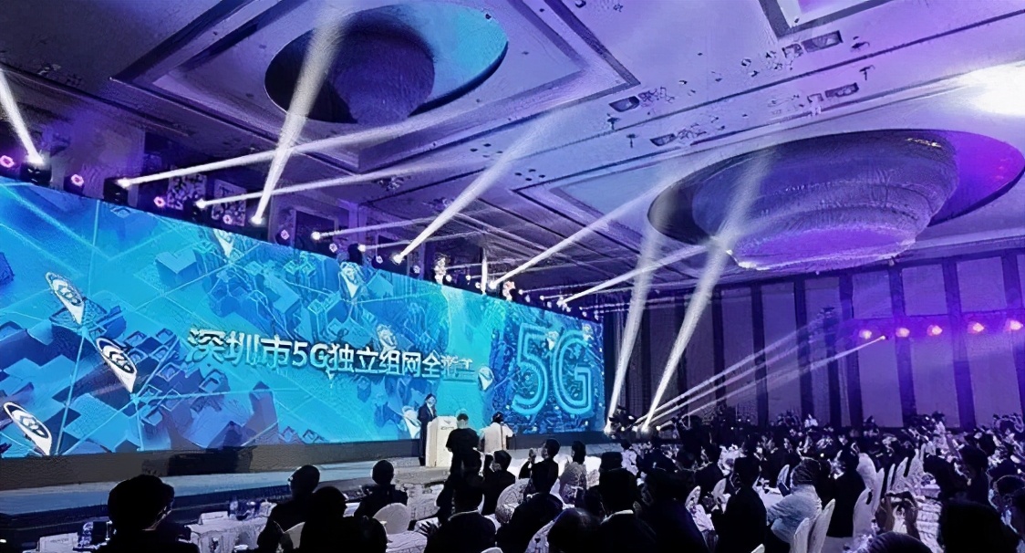 我國5G發(fā)展有多快？一個(gè)深圳市的5G基站就超過了整個(gè)歐洲，有多少