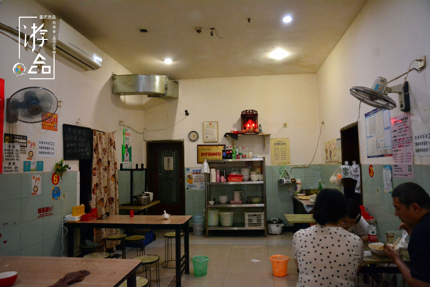 重庆最霸道的凉面：大溪沟人和街的胖哥面，几十年屹立不倒的实力