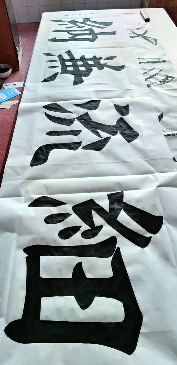 新时代艺术领军人物——吴土华